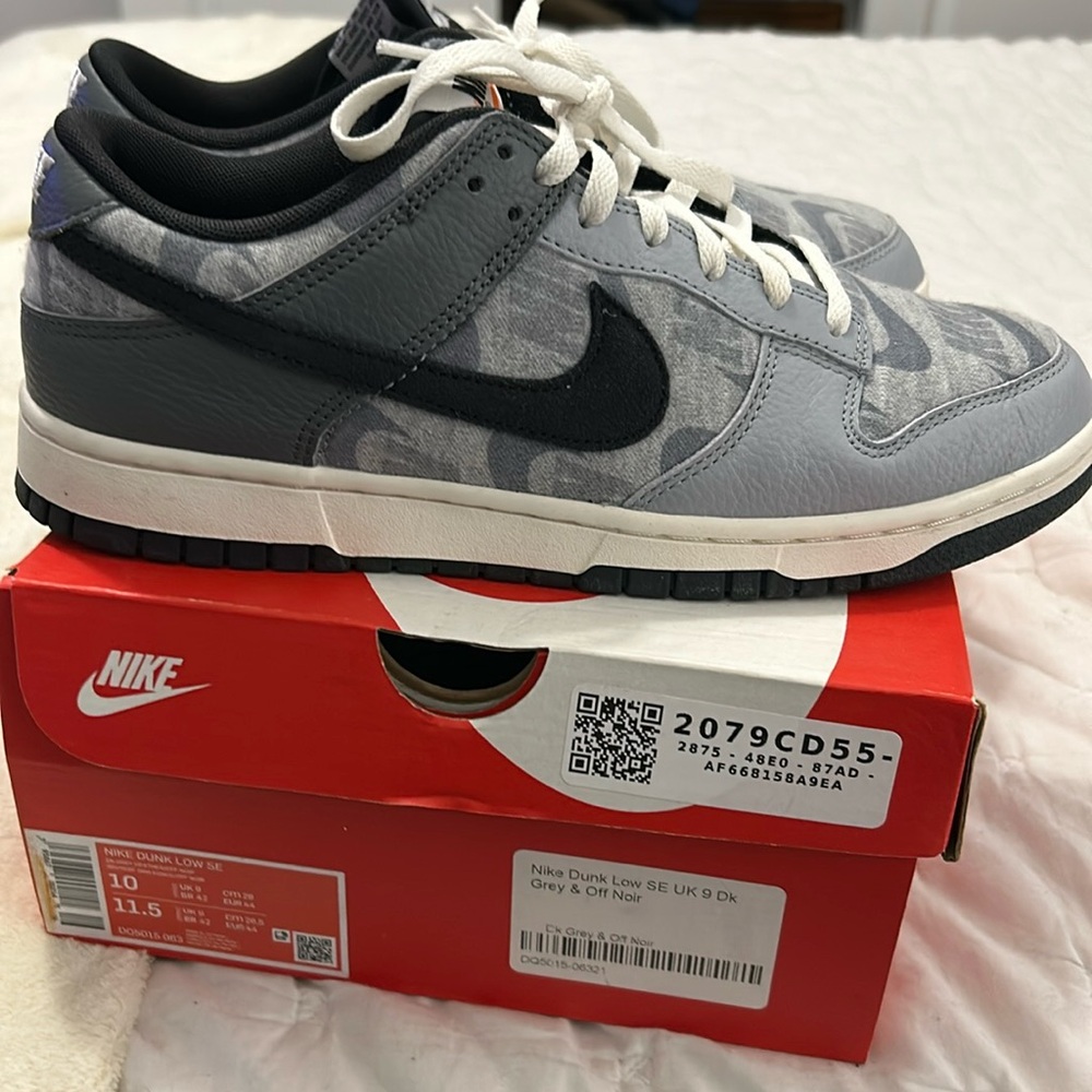 Nike dunk low copy and paste